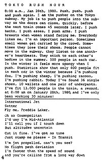 page 4 - 34.5 K - ACTUAL SIZE - Click to enlarge