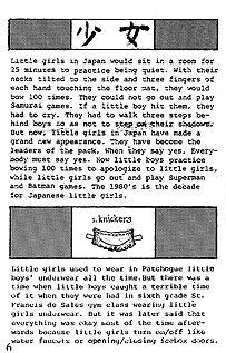 page 6 - 20.8 K - ACTUAL SIZE - Click to enlarge