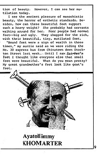 page 9 - 29.4 K - ACTUAL SIZE  - Click to enlarge