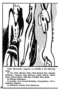 page 18 - 38.1 K - ACTUAL SIZE - Click to enlarge