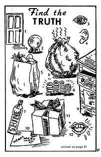 page 17 - 20.8 K - ACTUAL SIZE  - Click to enlarge