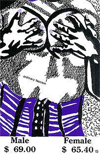 page 15 - 31.9 K - ACTUAL SIZE  - Click to enlarge