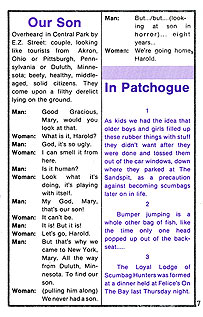 page 7 - 33.7 K - ACTUAL SIZE  - Click to enlarge