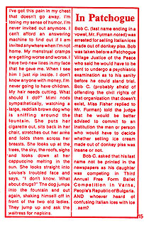 page 15 - 31.9 K - ACTUAL SIZE  - Click to enlarge