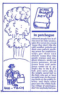 page 18 - 38.1 K - ACTUAL SIZE - Click to enlarge