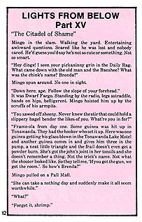 page 12 - 28.5 K - ACTUAL SIZE - Click to enlarge