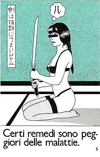 page 5 - 18.9 K - ACTUAL SIZE  - Click to enlarge