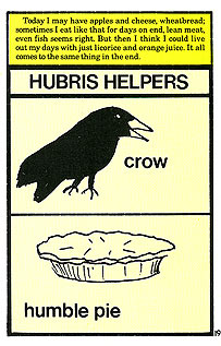 page 19 - 35.4 K - ACTUAL SIZE  - Click to enlarge