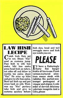 page 4 - 34.5 K - ACTUAL SIZE - Click to enlarge