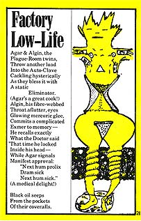 page 21 - 28.6 K - ACTUAL SIZE  - Click to enlarge