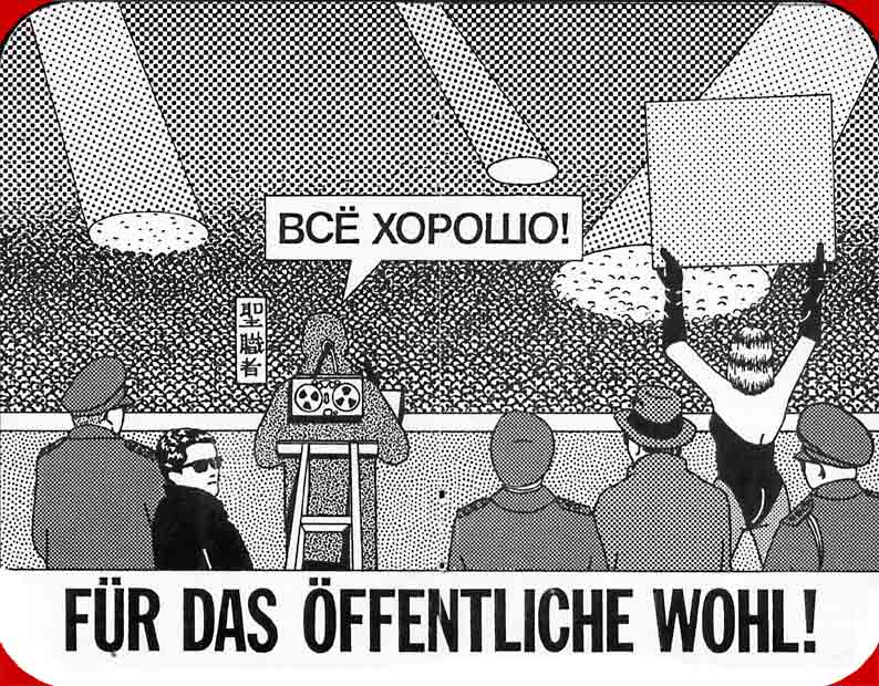 pages 12 - 13 - 135.1 K