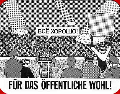 page 12-13 - 53.3 K - ACTUAL SIZE - Click to enlarge