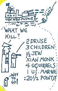 page 20 - 36.7 K - ACTUAL SIZE - Click to enlarge