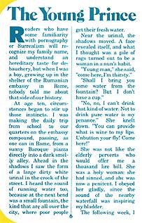 page 6 - 20.8 K - ACTUAL SIZE - Click to enlarge