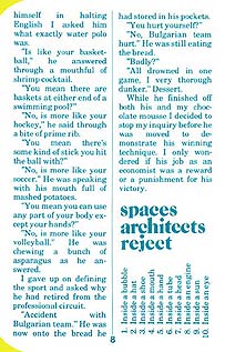 page 8 - 35.5 K - ACTUAL SIZE - Click to enlarge