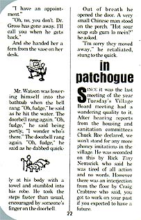 page 22 - 36.7 K - ACTUAL SIZE - Click to enlarge