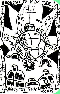 page 23 - 28.6 K - ACTUAL SIZE  - Click to enlarge