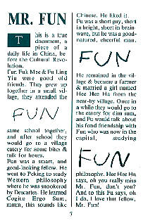 page 7 - 33.7 K - ACTUAL SIZE  - Click to enlarge