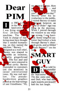 page 21 - 28.6 K - ACTUAL SIZE  - Click to enlarge