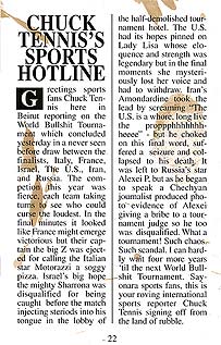 page 22 - 36.7 K - ACTUAL SIZE - Click to enlarge