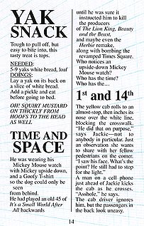 page 14 - 28.5 K - ACTUAL SIZE - Click to enlarge