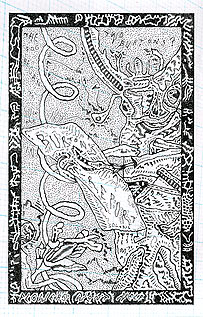 page 6 - 20.8 K - ACTUAL SIZE - Click to enlarge