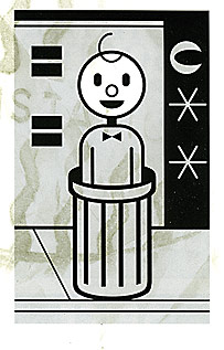 page 23 - 28.6 K - ACTUAL SIZE  - Click to enlarge