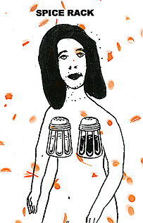 page 17 - 20.8 K - ACTUAL SIZE  - Click to enlarge