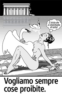 page 5 - 18.9 K - ACTUAL SIZE  - Click to enlarge